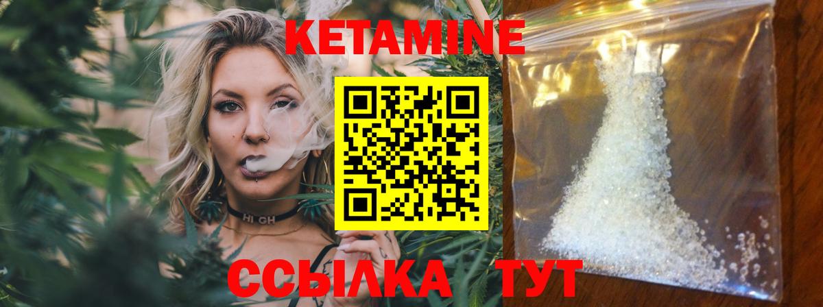 MDMA Гусь-Хрустальный