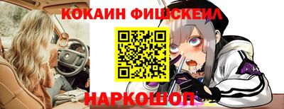 MDMA Premium VHQ Волгодонск