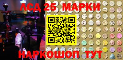 MDMA Premium VHQ Волгодонск