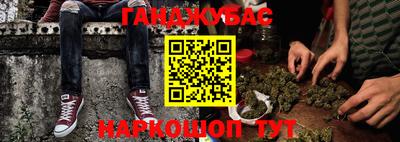 MDMA Premium VHQ Волгодонск