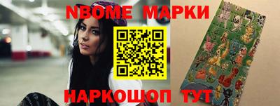 MDMA Premium VHQ Волгодонск