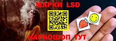 MDMA Premium VHQ Волгодонск