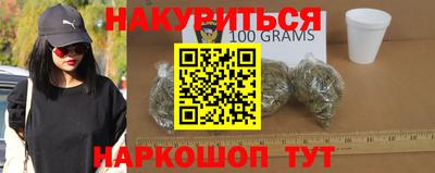 MDMA Premium VHQ Волгодонск