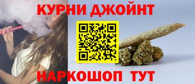 кристаллы Волжский