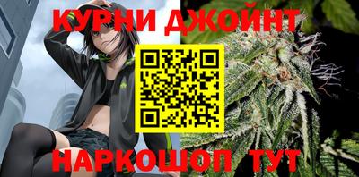 MDMA Premium VHQ Волгодонск