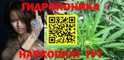 марки nbome Волжск