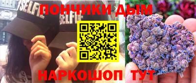 марки nbome Волжск