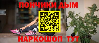 марки nbome Волжск