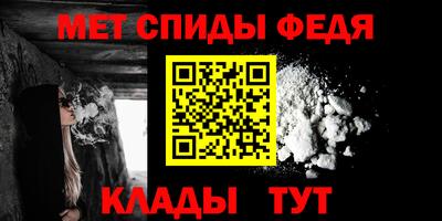 марки nbome Волжск