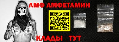 марки nbome Волжск