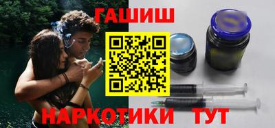 MDMA Premium VHQ Волгодонск