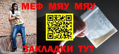 MDMA Premium VHQ Волгодонск